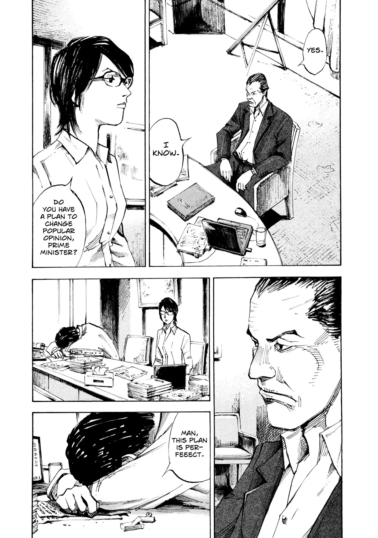 Hito Hitori Futari Chapter 36 4